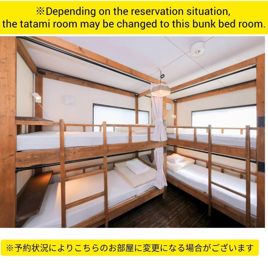Sendai Guest House Umebachi Luaran gambar